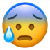 :cold_sweat: :cold_sweat: